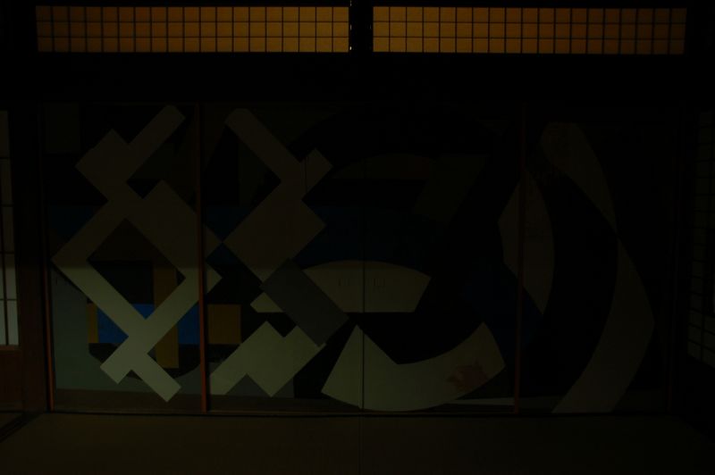 DSC_0044 (2)