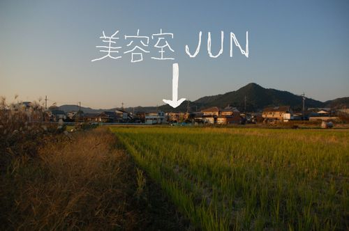 JUN